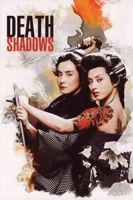 Death Shadows